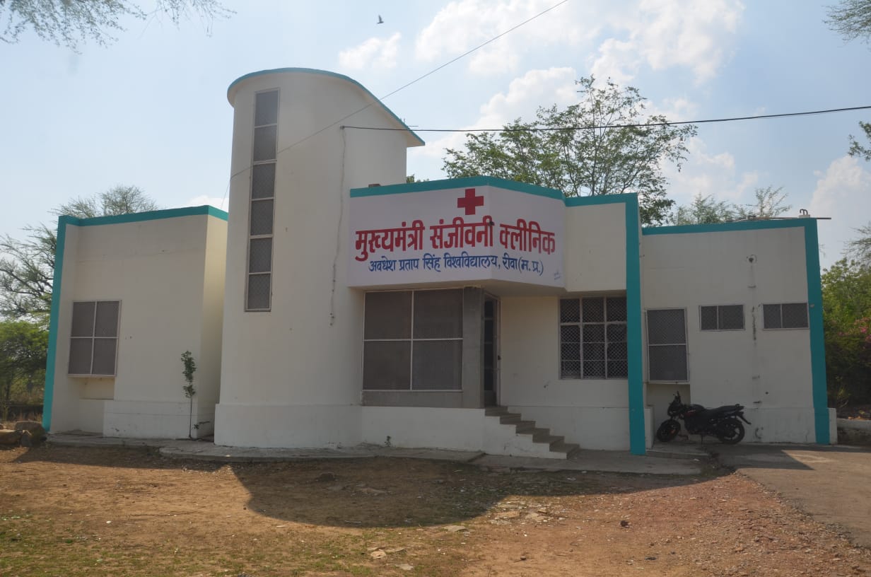 sanjeevani apsu