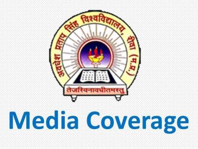 Media Coverage